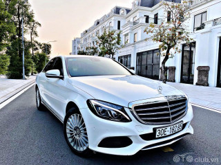 Mercedes C250 Exclusive sx 2016 model 2017