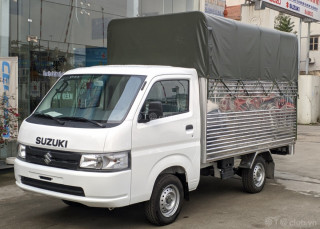 Suzuki Quý Hạnh